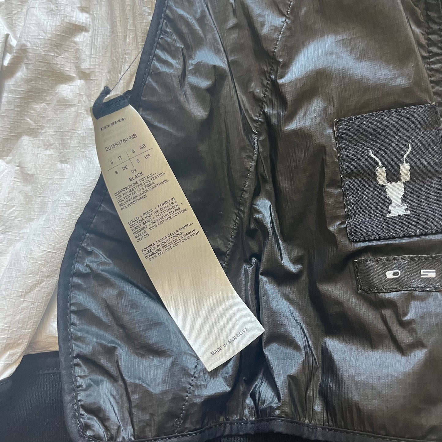 Flight Bomber Jacket (S)