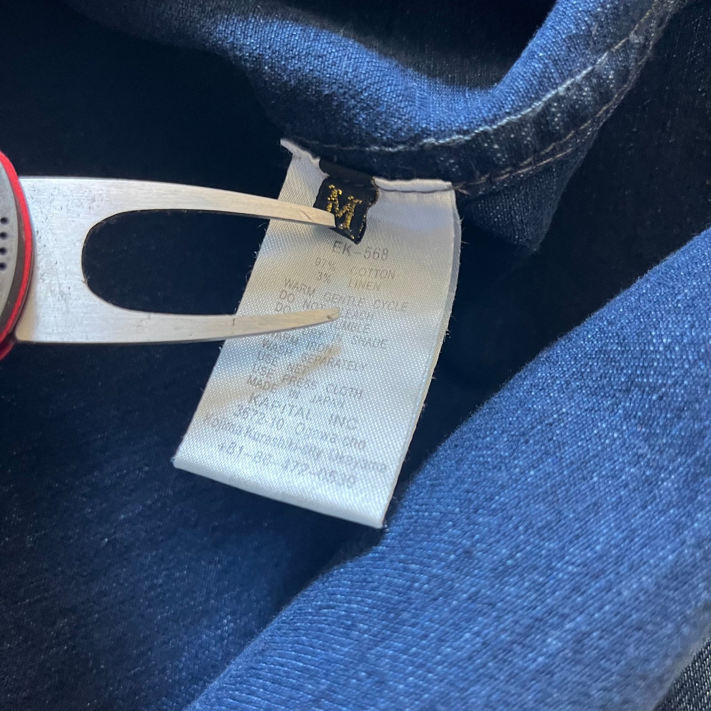 Juban Denim Shirt (M)