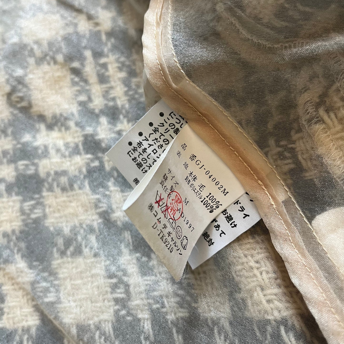 Wool Plaid Blazer (M)